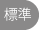 �W��