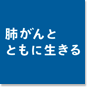 �x������񋟃T�C�g �x����ƂƂ��ɐ�����